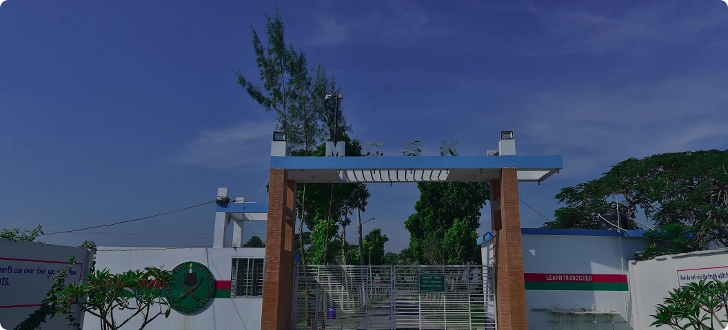 admission
