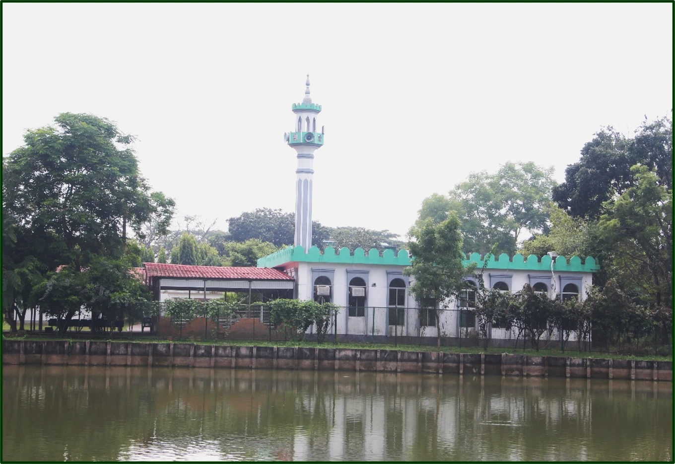 admission