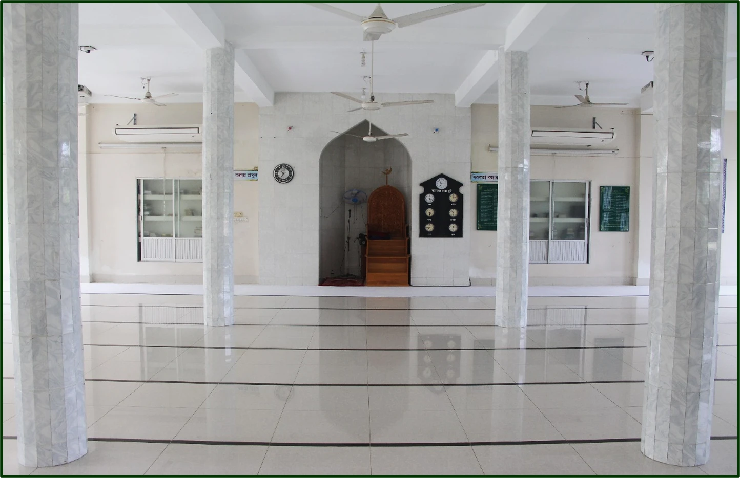 admission